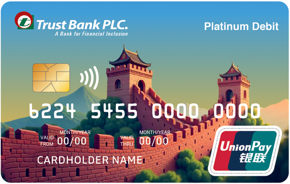 TBL UnionPay Platinum Debit Card