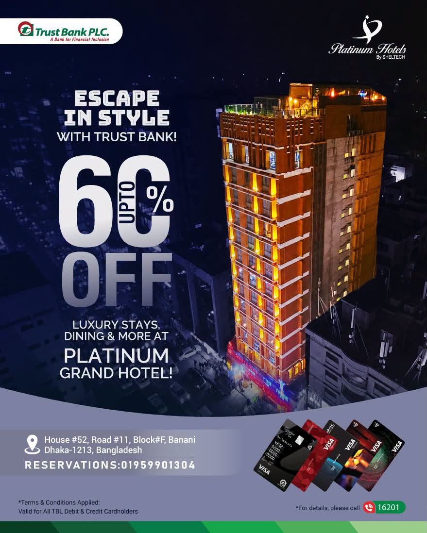 Platinum Grand Hotel (by SHELTECH)