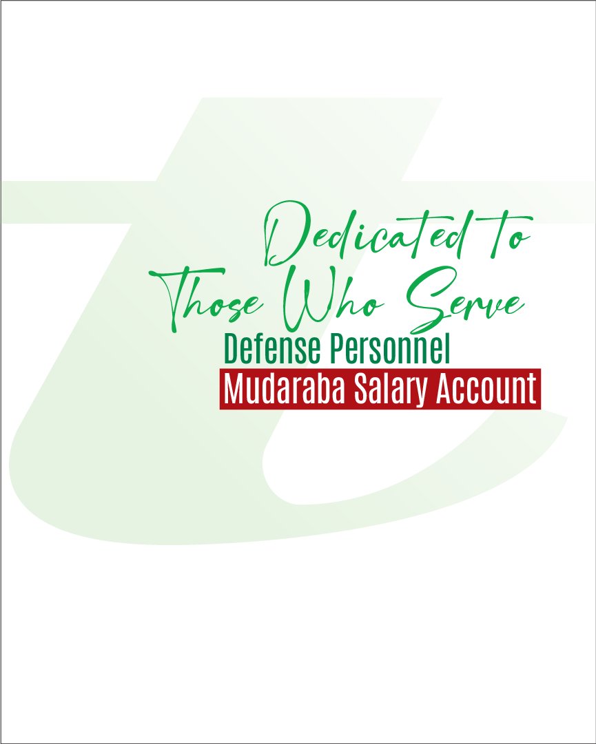Defense Personnel Mudaraba Salary Account