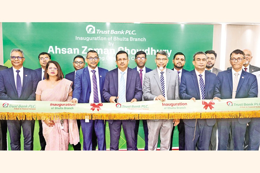 TRUST BANK INAUGURATES 126TH BRANCH IN NARAYANGANJ