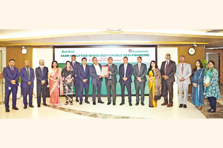 TRUST BANK SIGNS DEAL WITH IPAGE GLOBAL LTD TO EXPAND AGRICULTURAL FINANCE