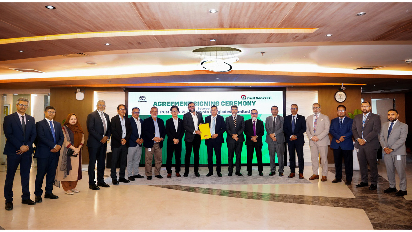 Trust Bank, Toyota Bangladesh sign auto loan agreement