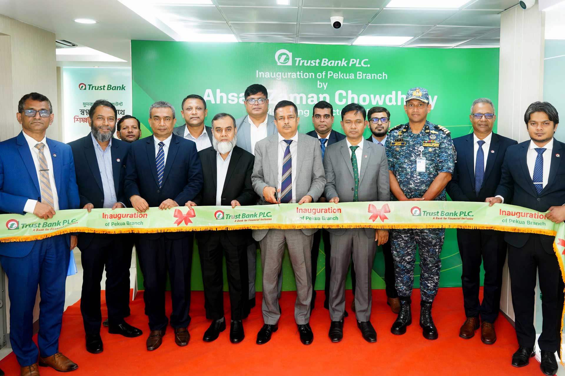 Trust Bank opens Pekua branch in Cox’s Bazar