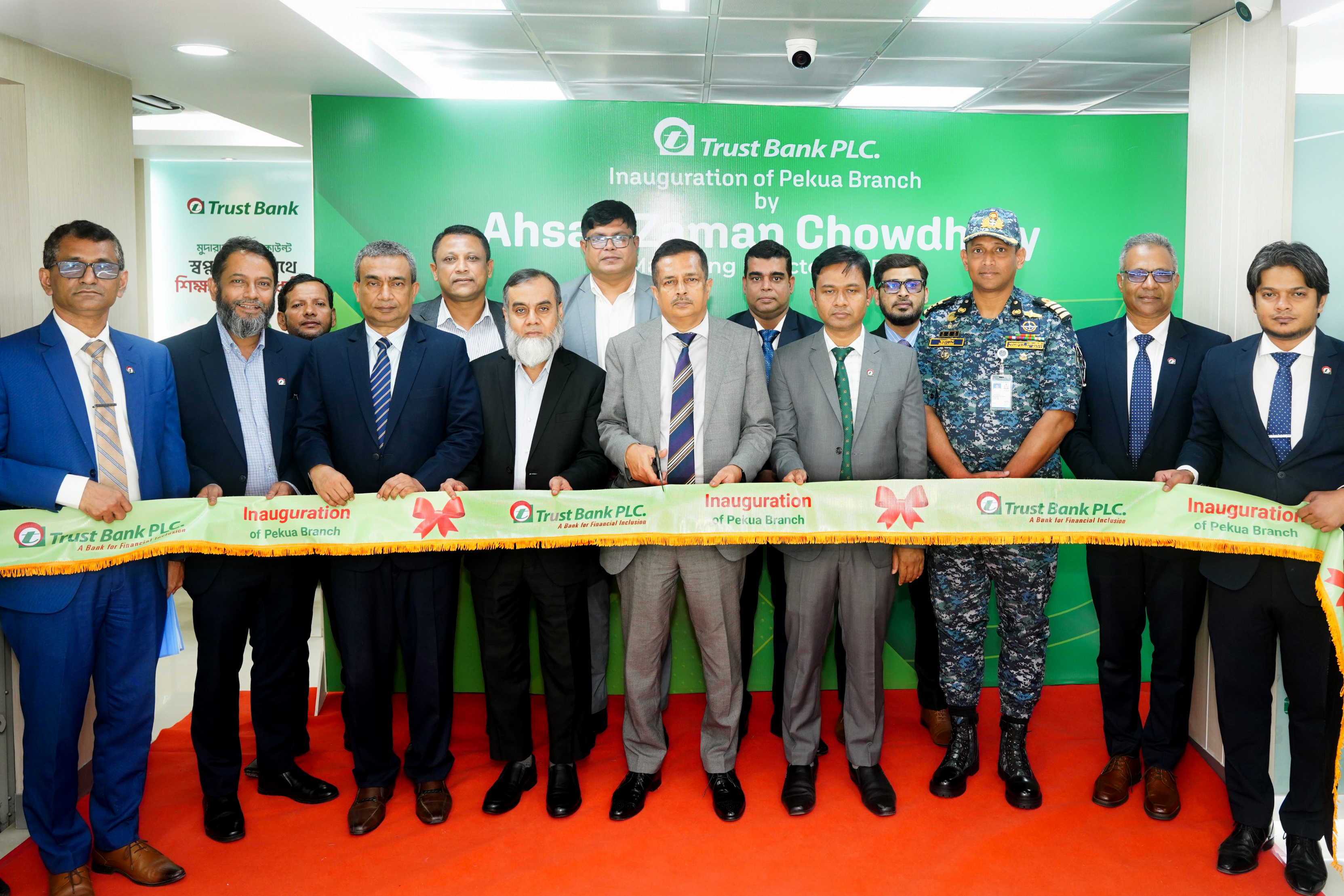 Trust Bank opens Pekua branch in Cox’s Bazar