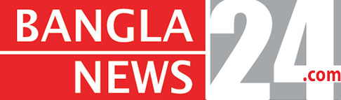 Bangla News24.com