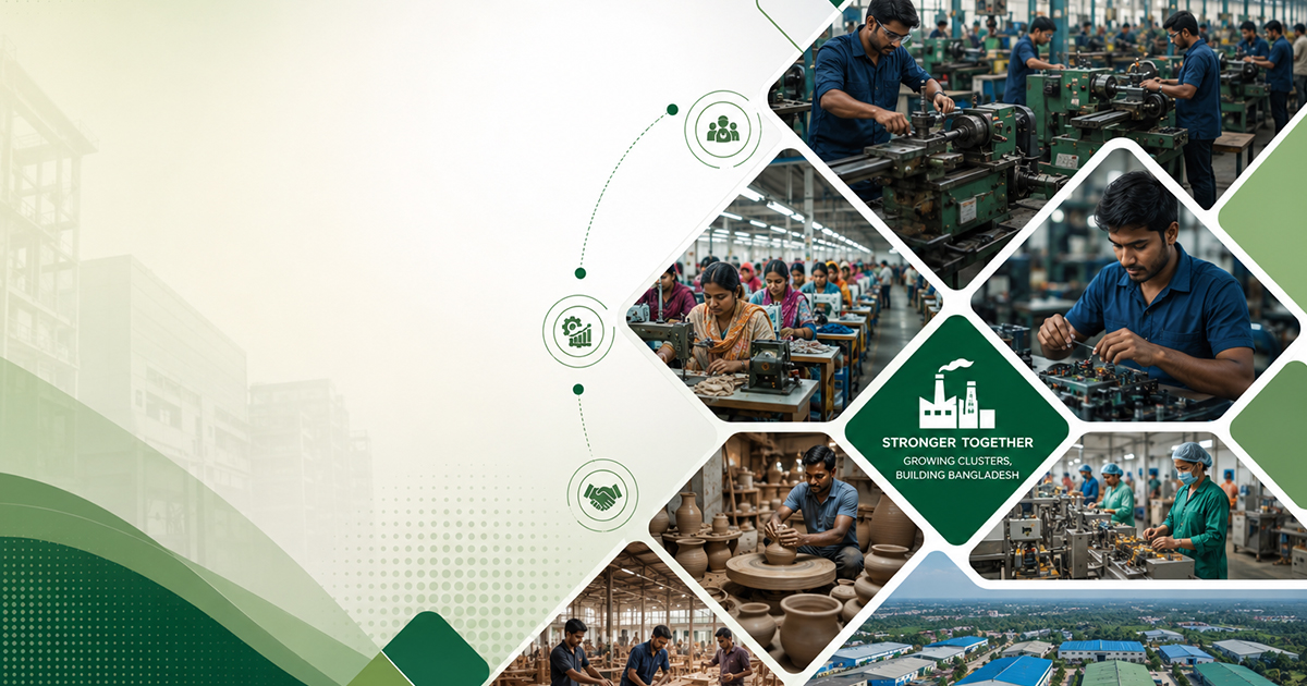 Cluster Financing