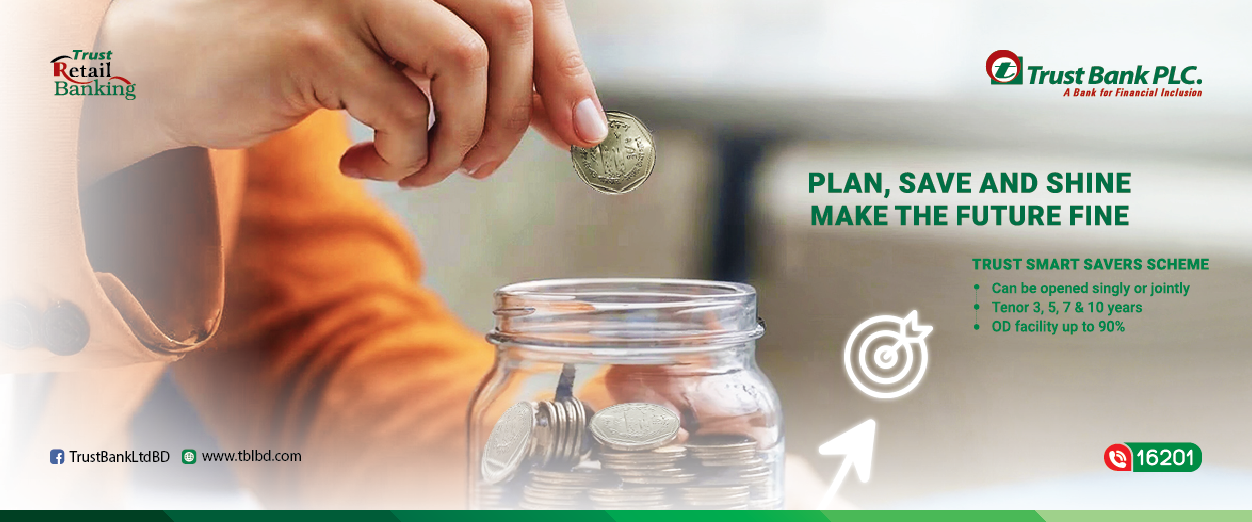 Trust Smart Savers