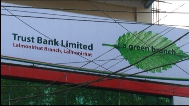 Solar powered (Green) Branch.