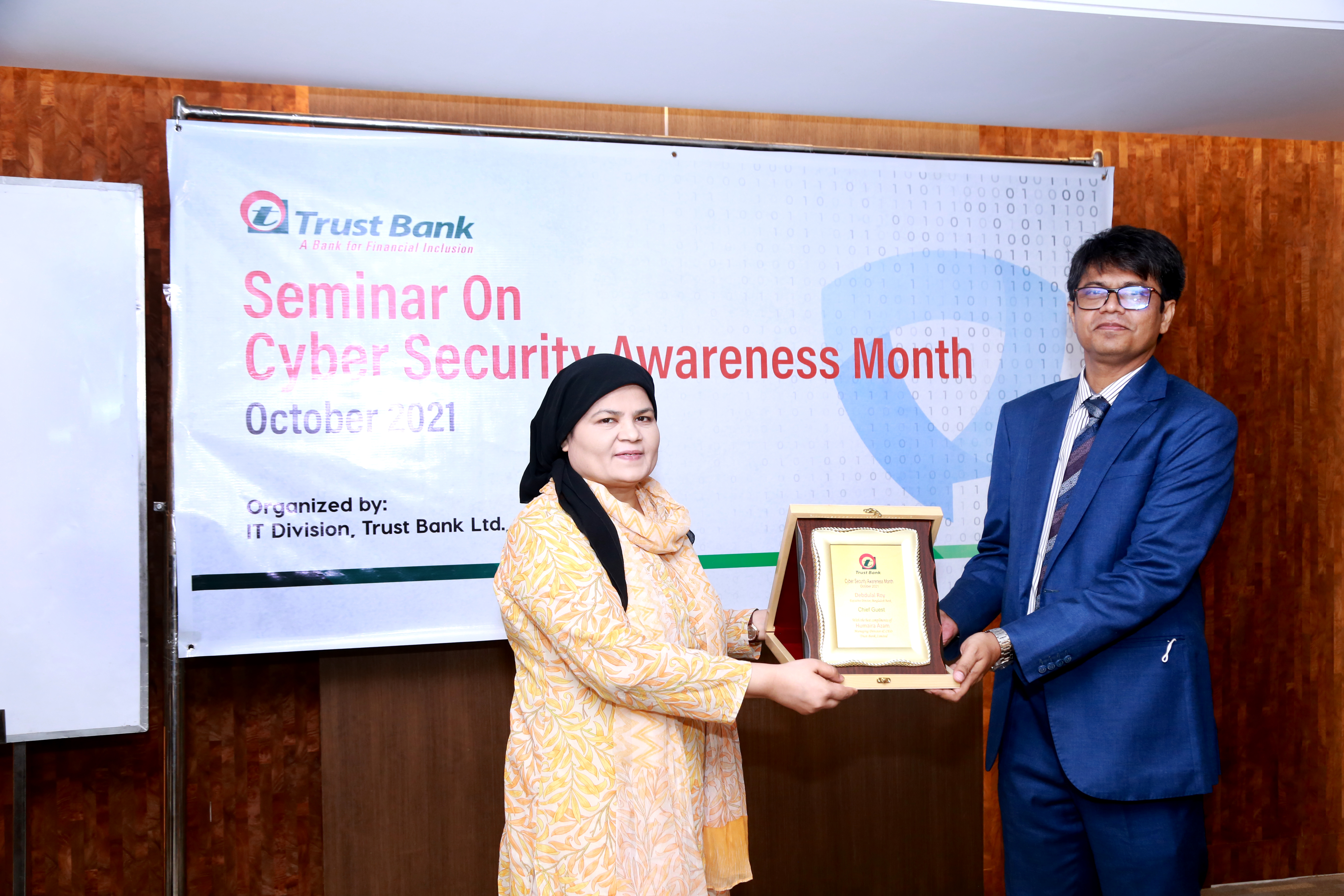 Trust Bank holds seminar on Cyber Security Awareness