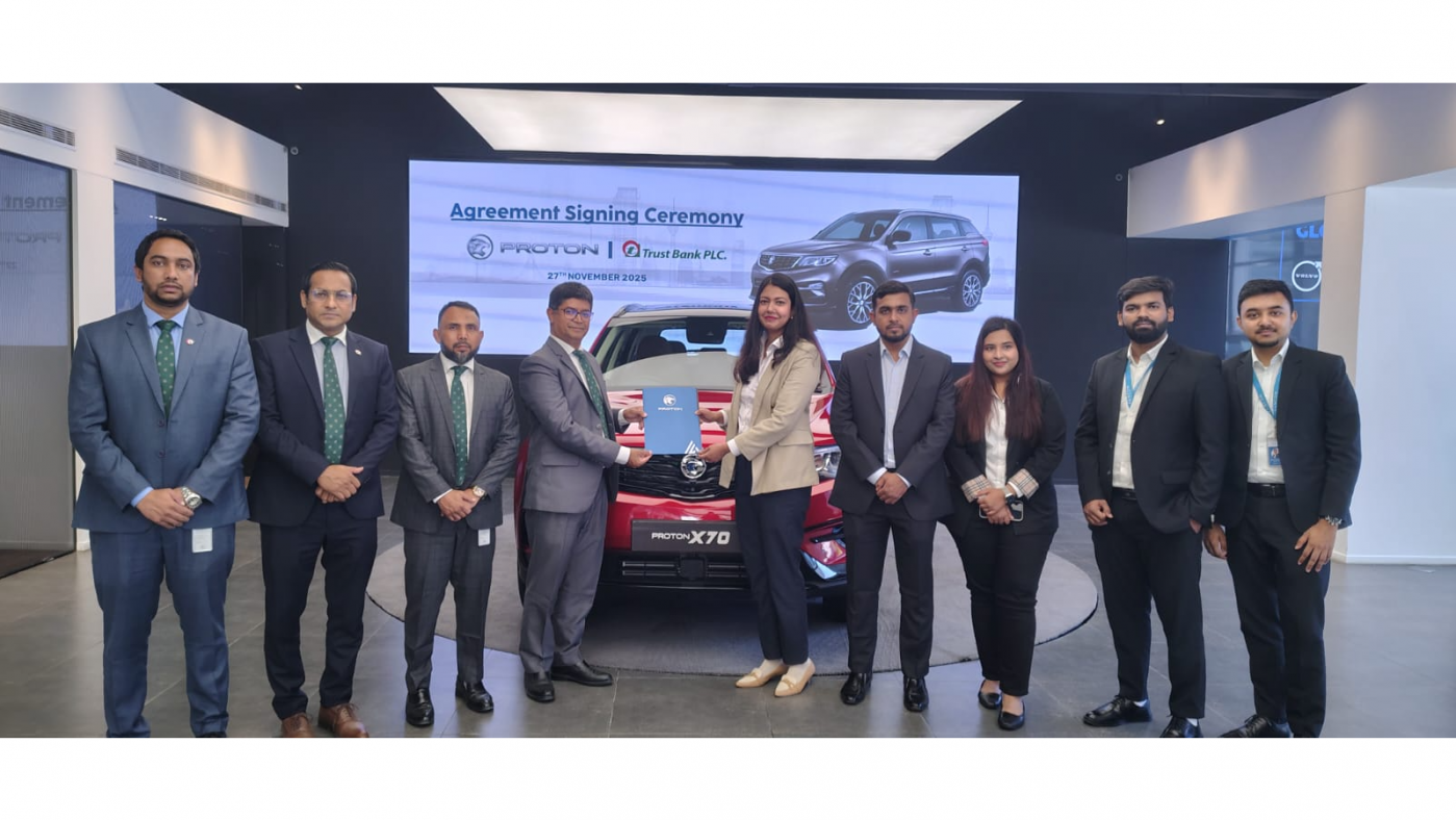 Trust Bank signs MoU with RANCON Cars Limited