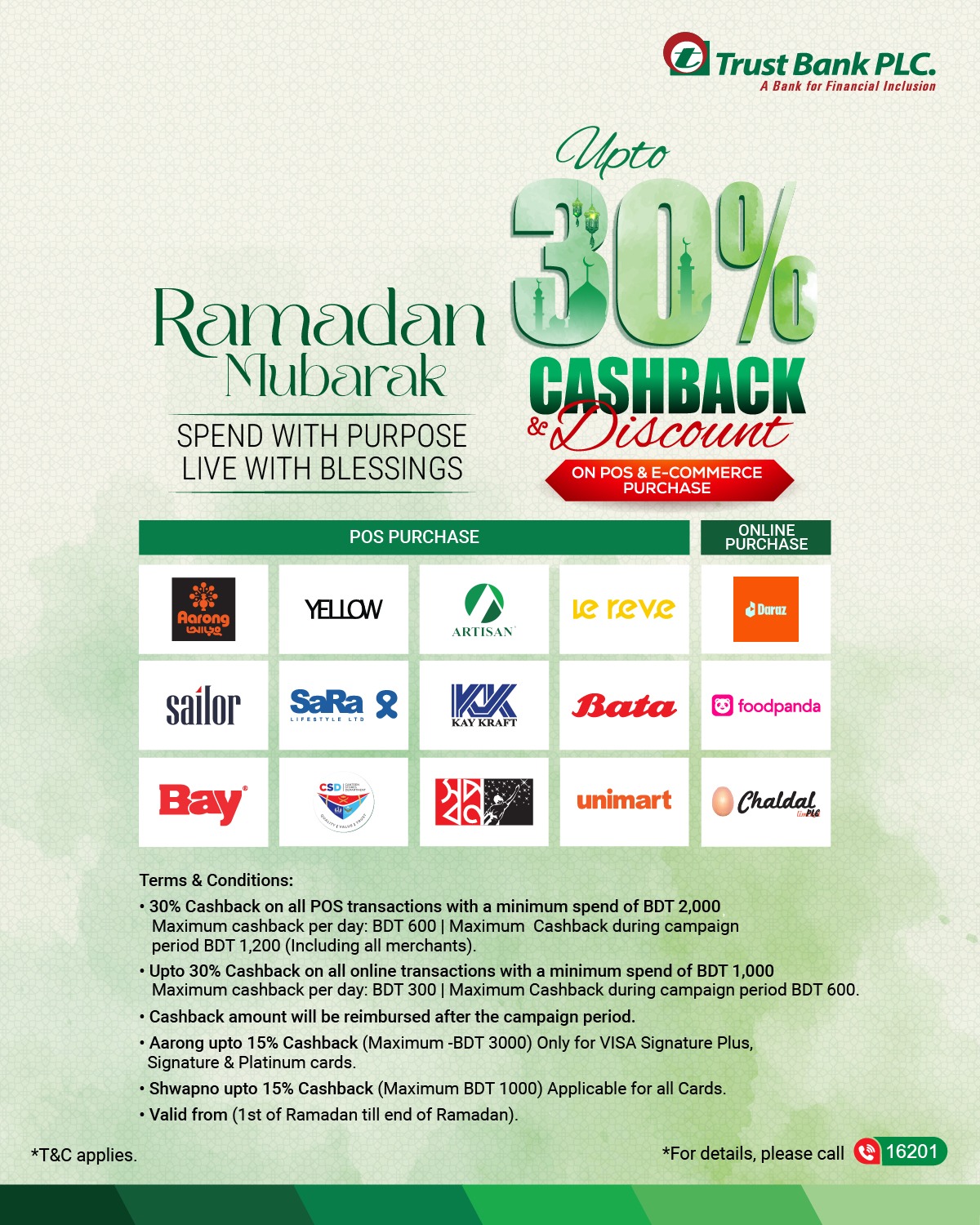 cashback offer