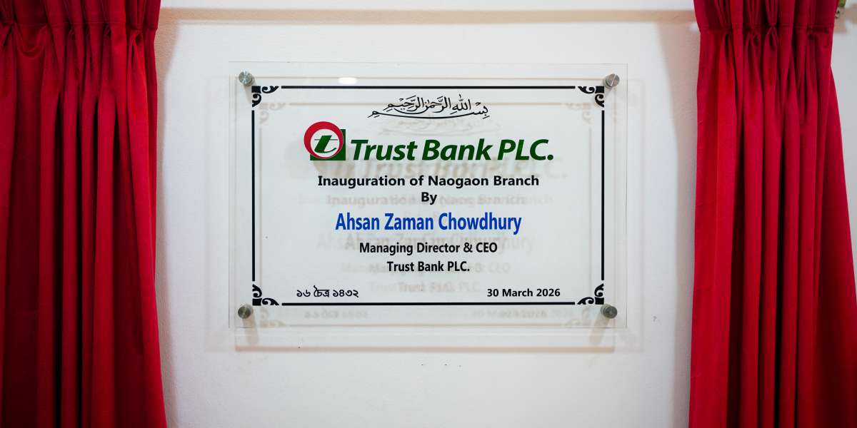 Inaugurated of Naogaon Branch