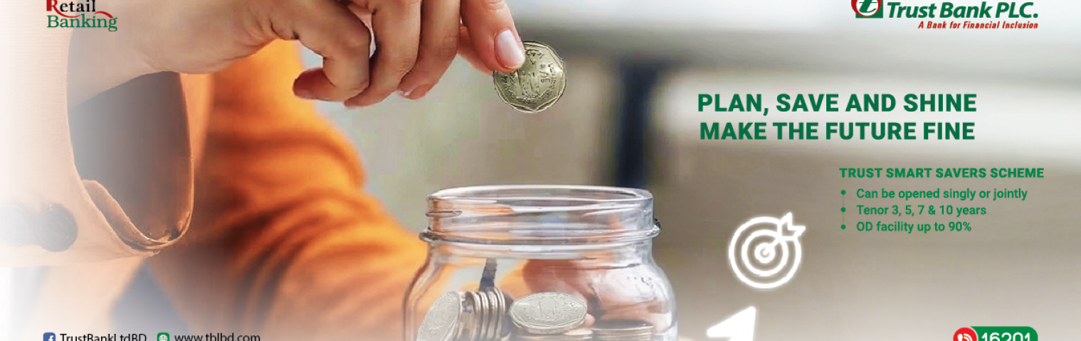 Trust Smart Savers