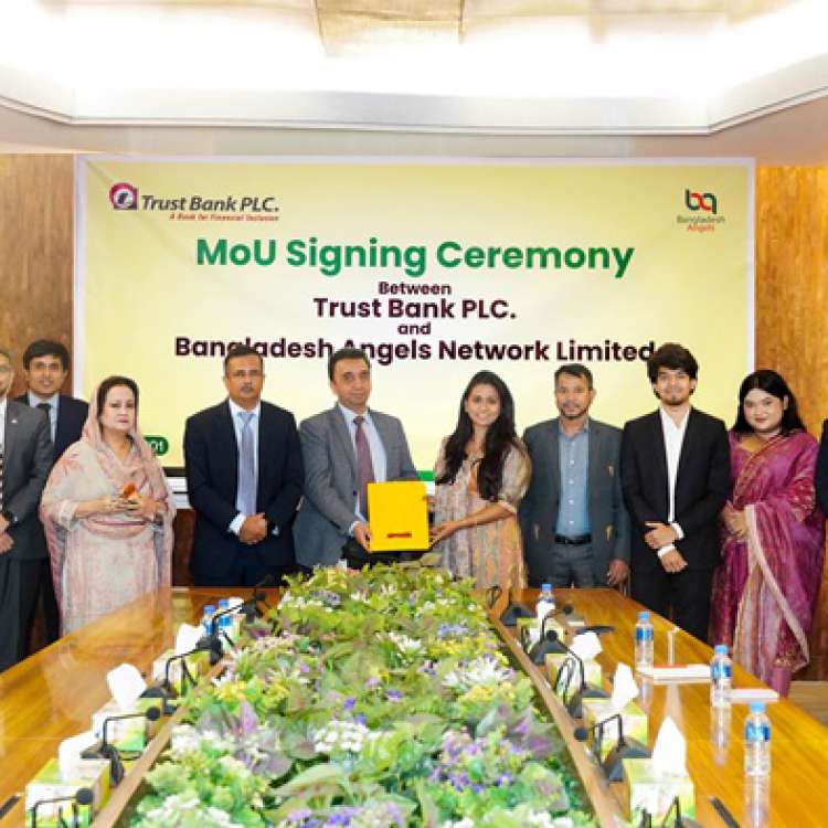 বাংলাদেশে স্টার্টআপ ইকোসিস্টেম শক্তিশালী করতে ট্রাস্ট ব্যাংক পিএলসি ও বাংলাদেশ অ্যাঞ্জেলস নেটওয়ার্কের সমঝোতা স্মারক স্বাক্ষর