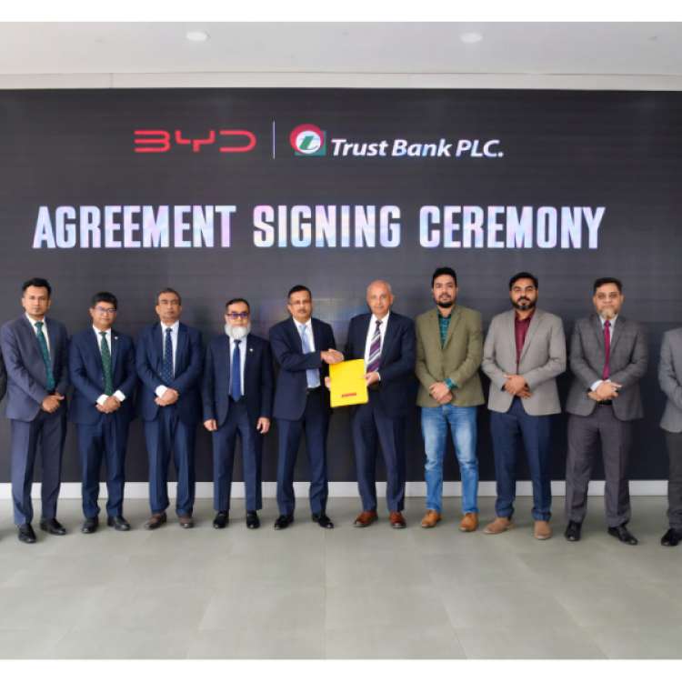Trust Bank signs MoU with CG Runner BD Limited