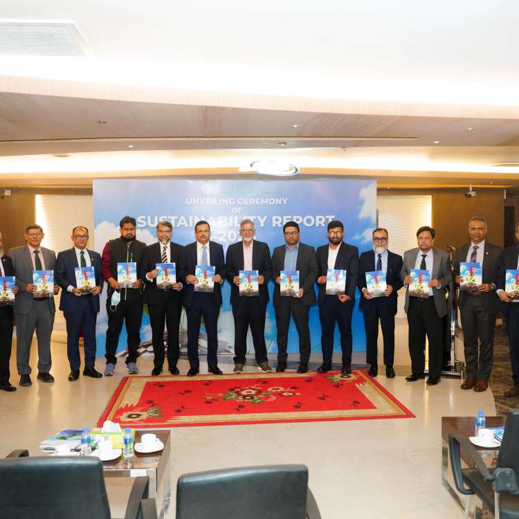 ট্রাস্ট ব্যাংকের সাসটেইনেবিলিটি রিপোর্ট উন্মোচন