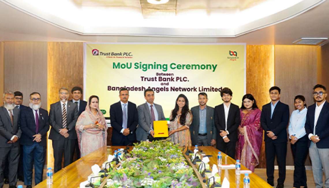 ট্রাস্ট ব্যাংক ও বাংলাদেশ অ্যাঞ্জেলস নেটওয়ার্কের সমঝোতা স্বাক্ষর