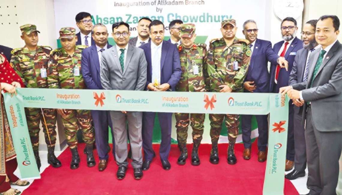 Trust Bank's Alikadam Branch inaugurated in Bandarban