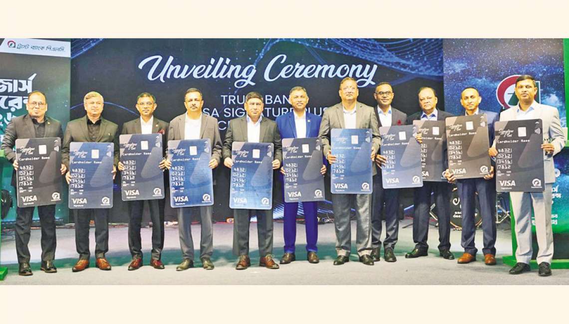 Trust Bank launches Visa Signature Plus